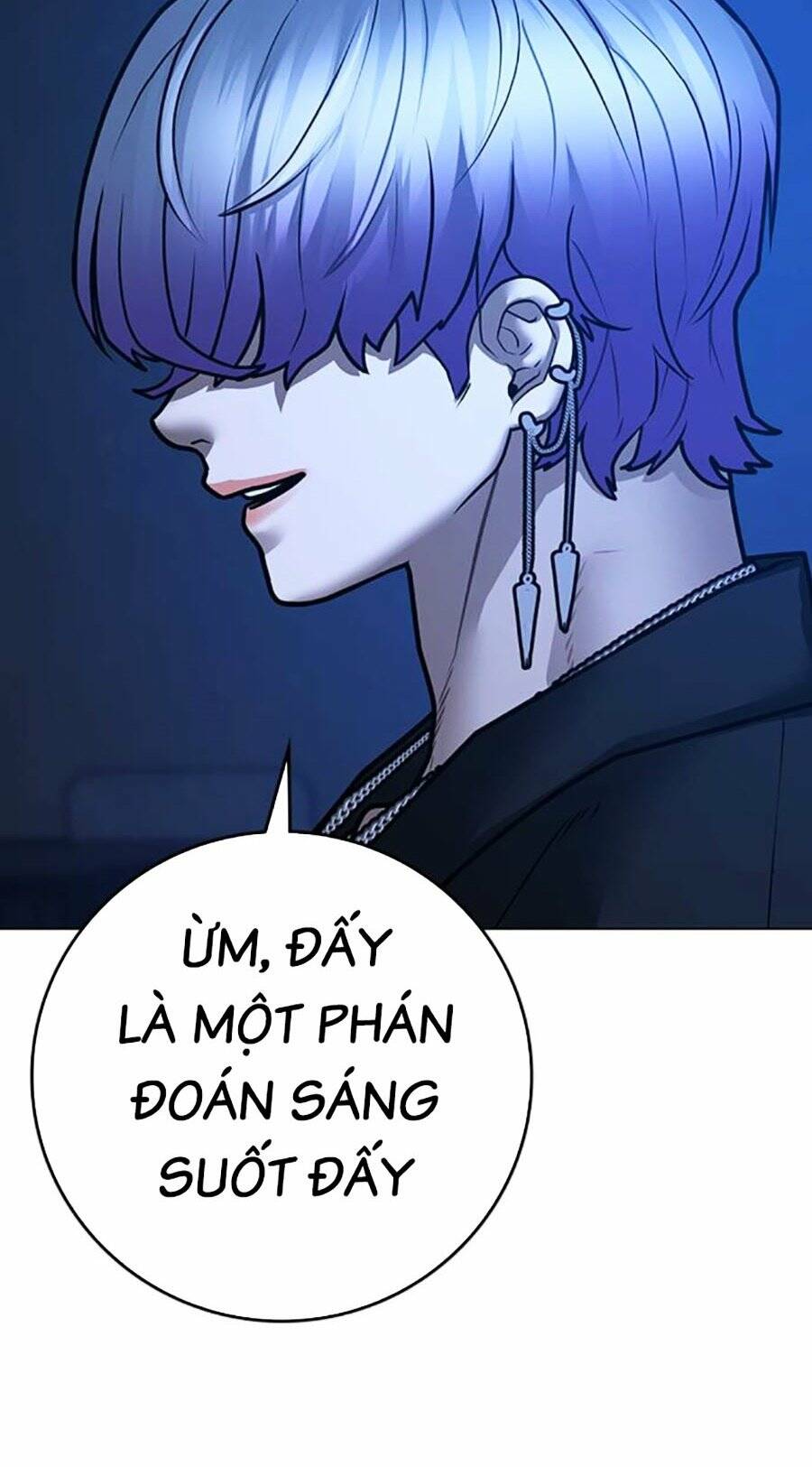 Chapter 110