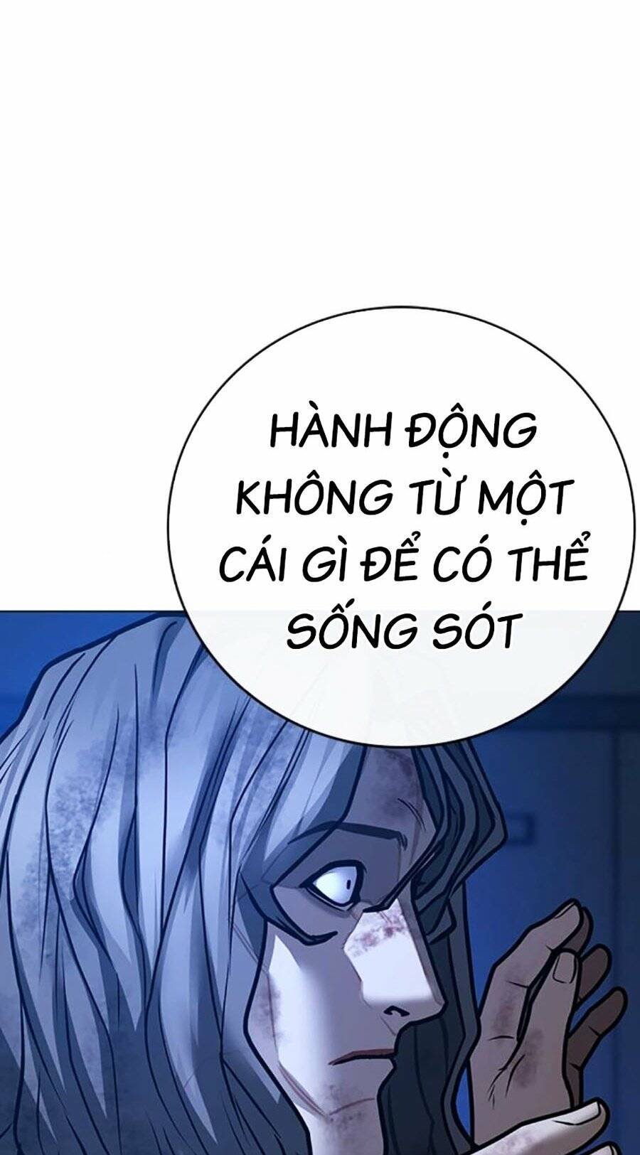 Chapter 110