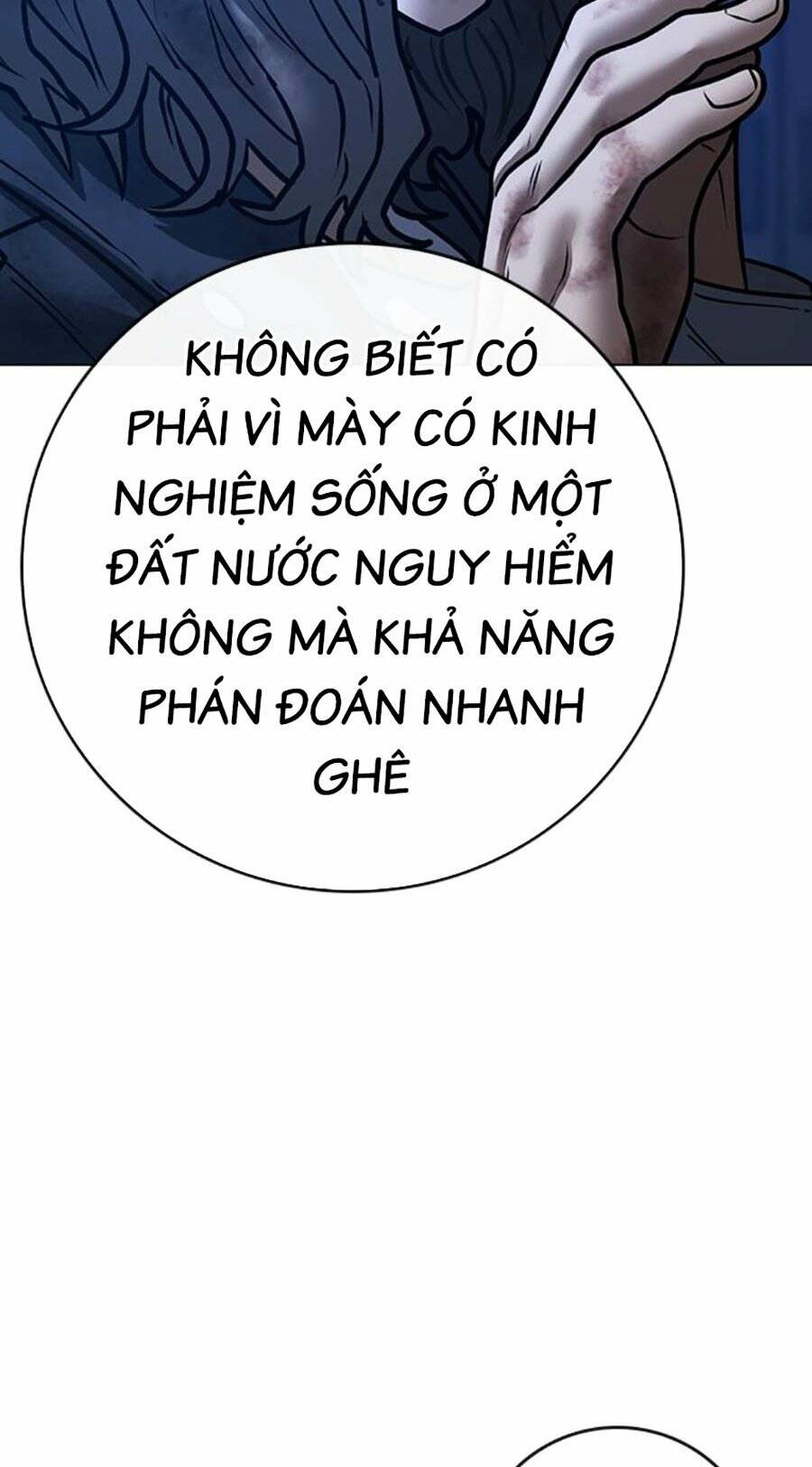 Chapter 110