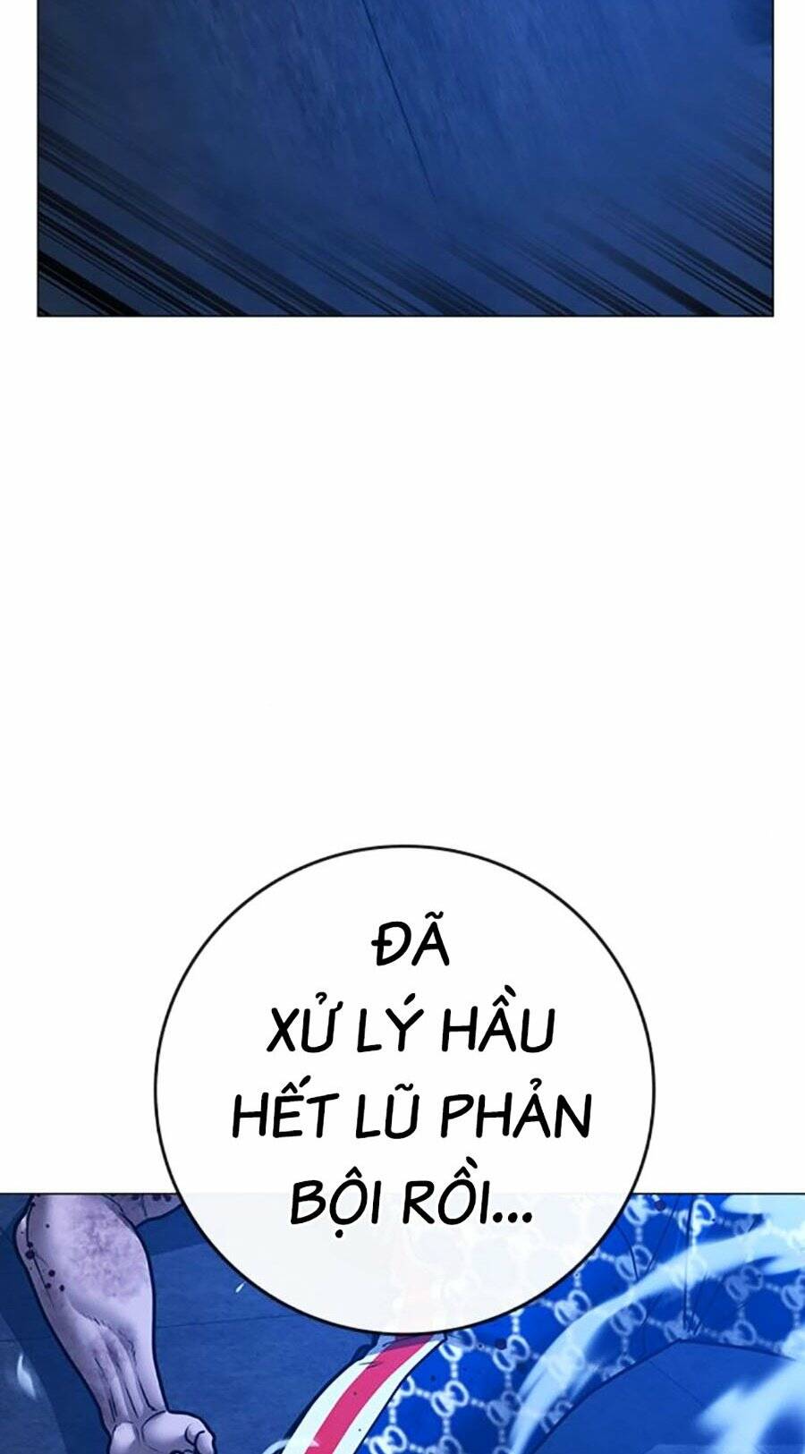 Chapter 110