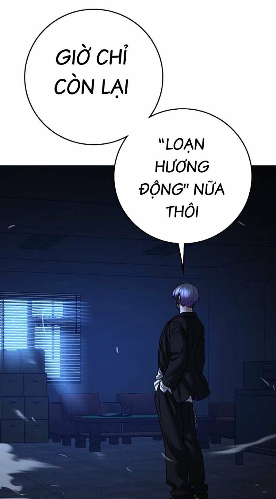 Chapter 110