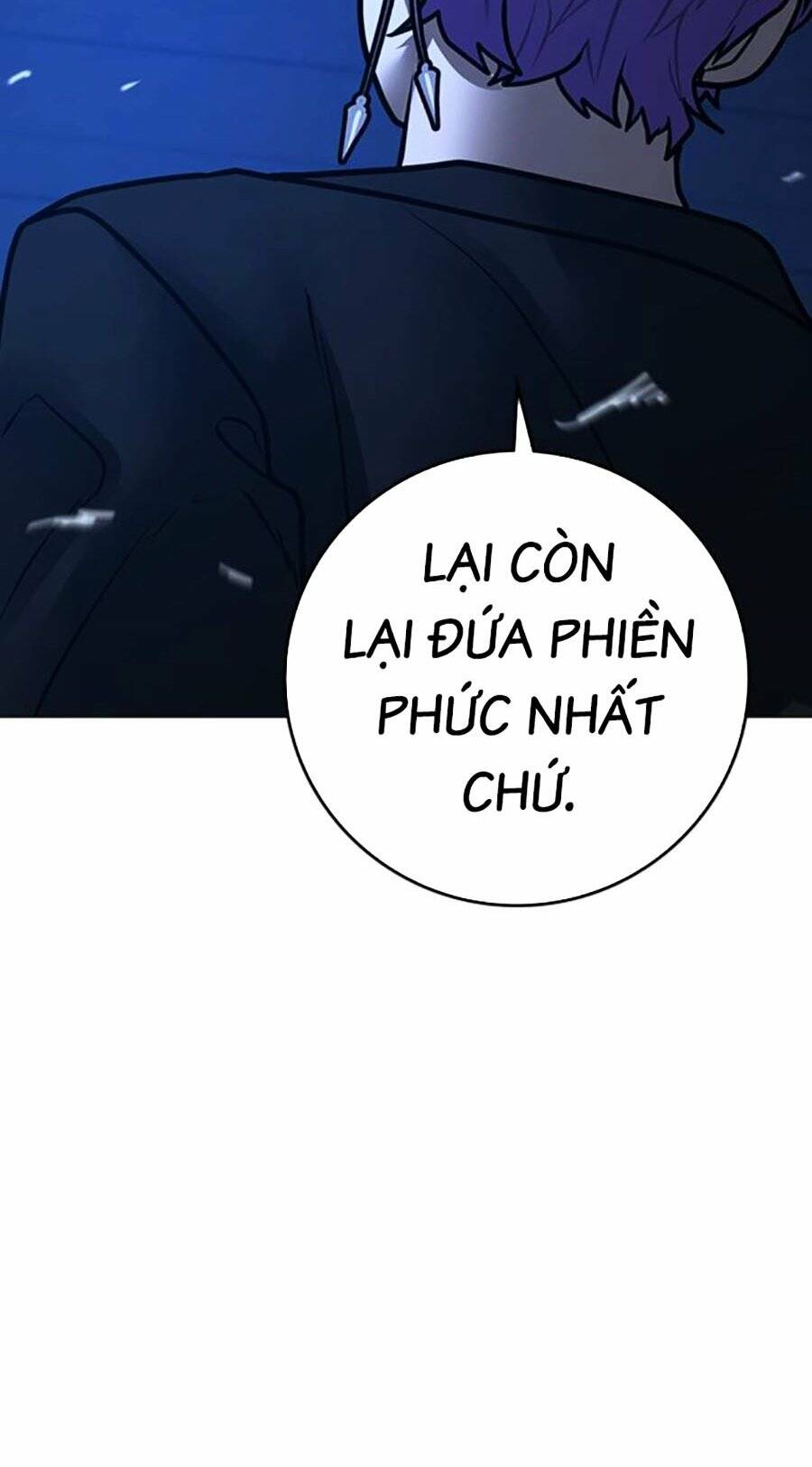 Chapter 110