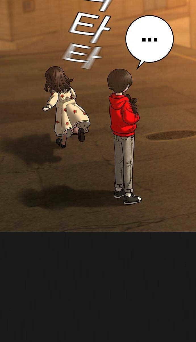 Chapter 111