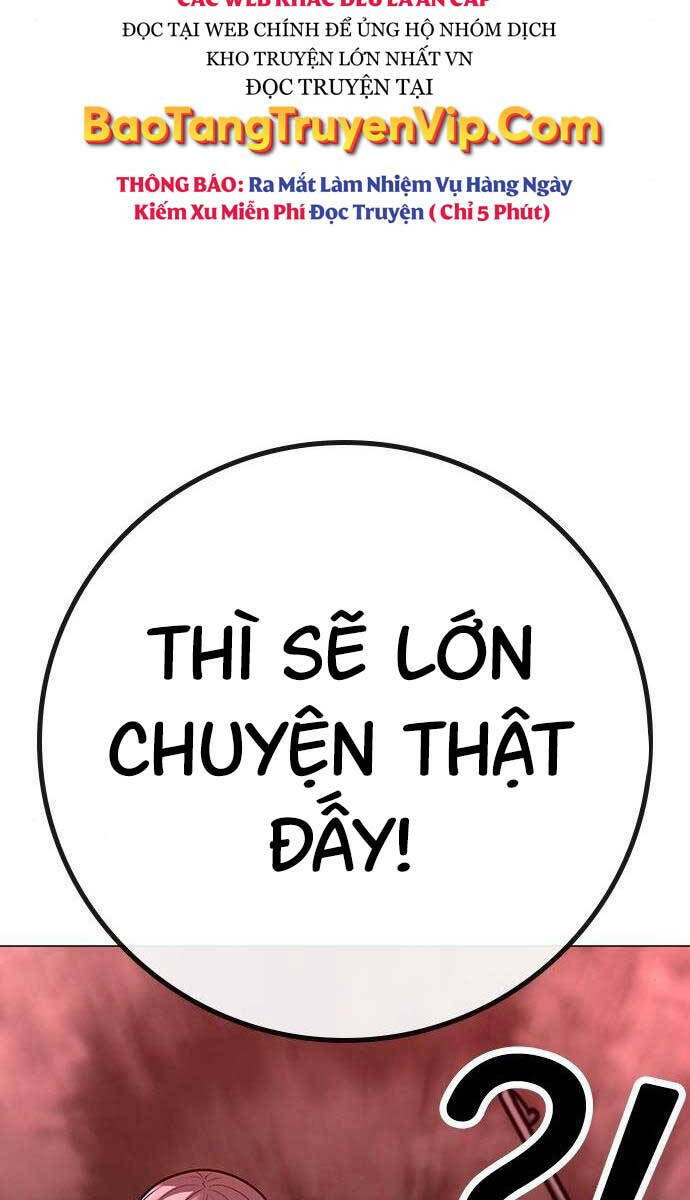 Chapter 111