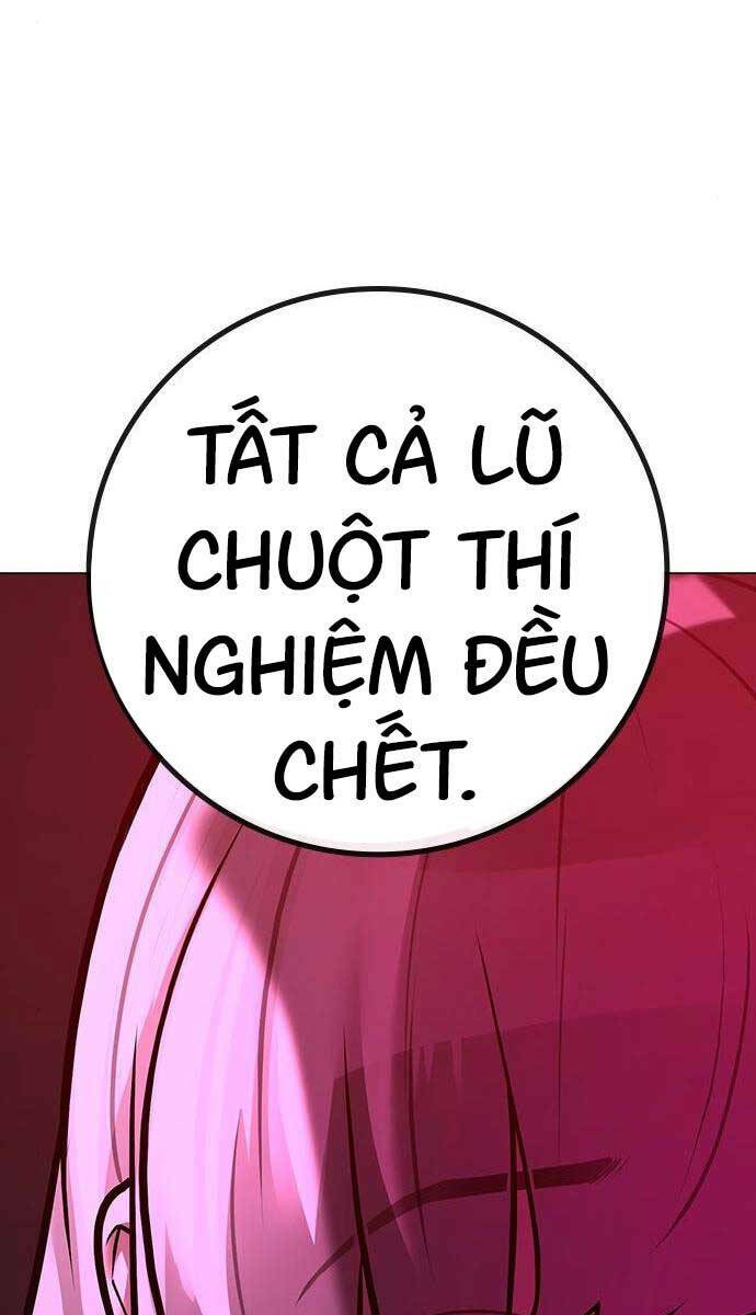 Chapter 111