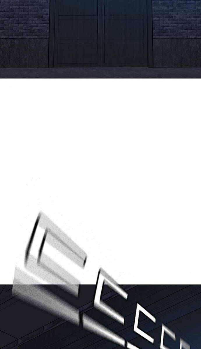 Chapter 111