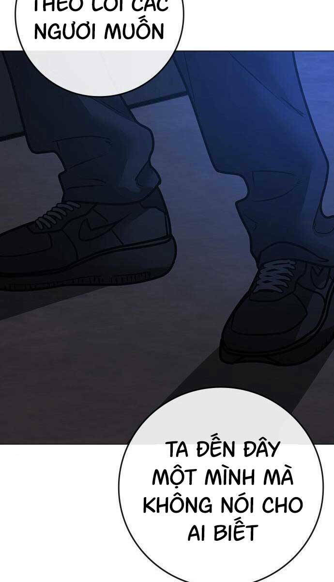 Chapter 111