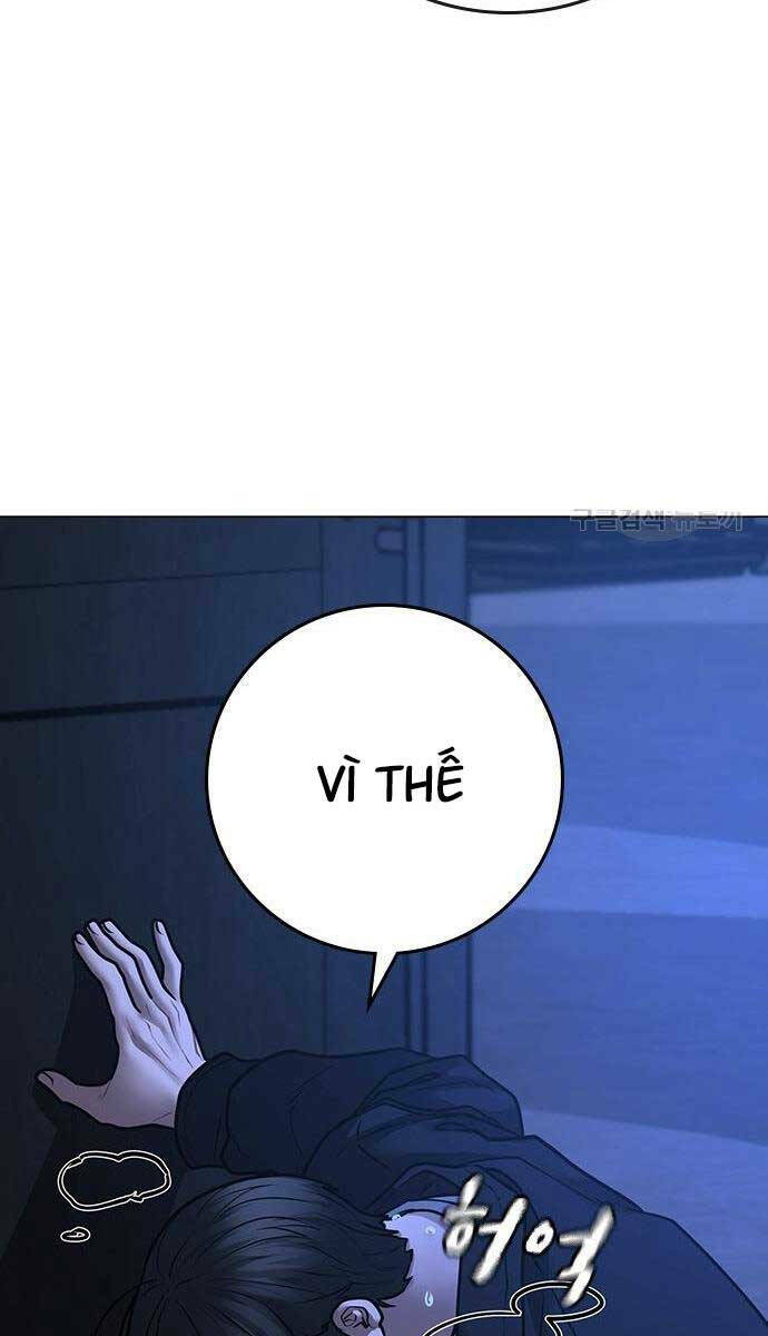 Chapter 111