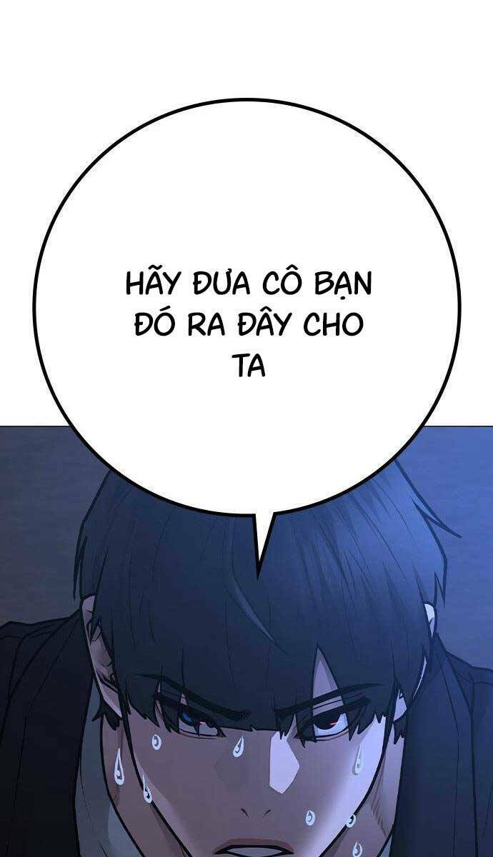Chapter 111