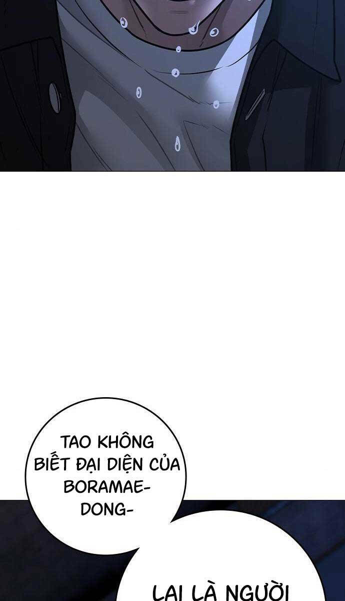 Chapter 111