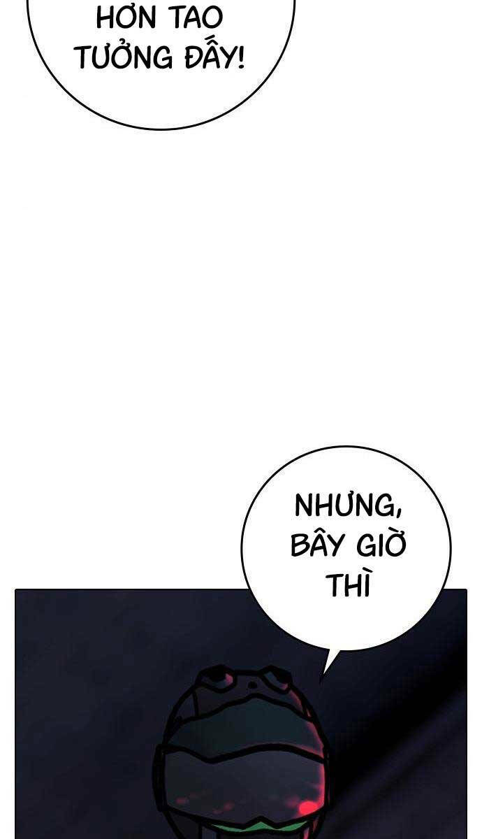 Chapter 111