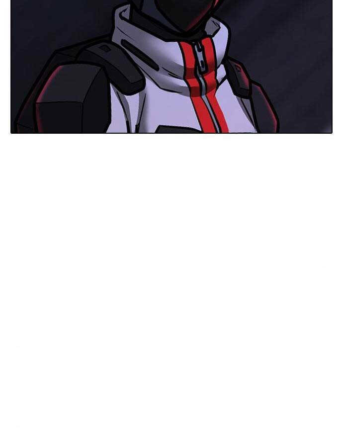 Chapter 111