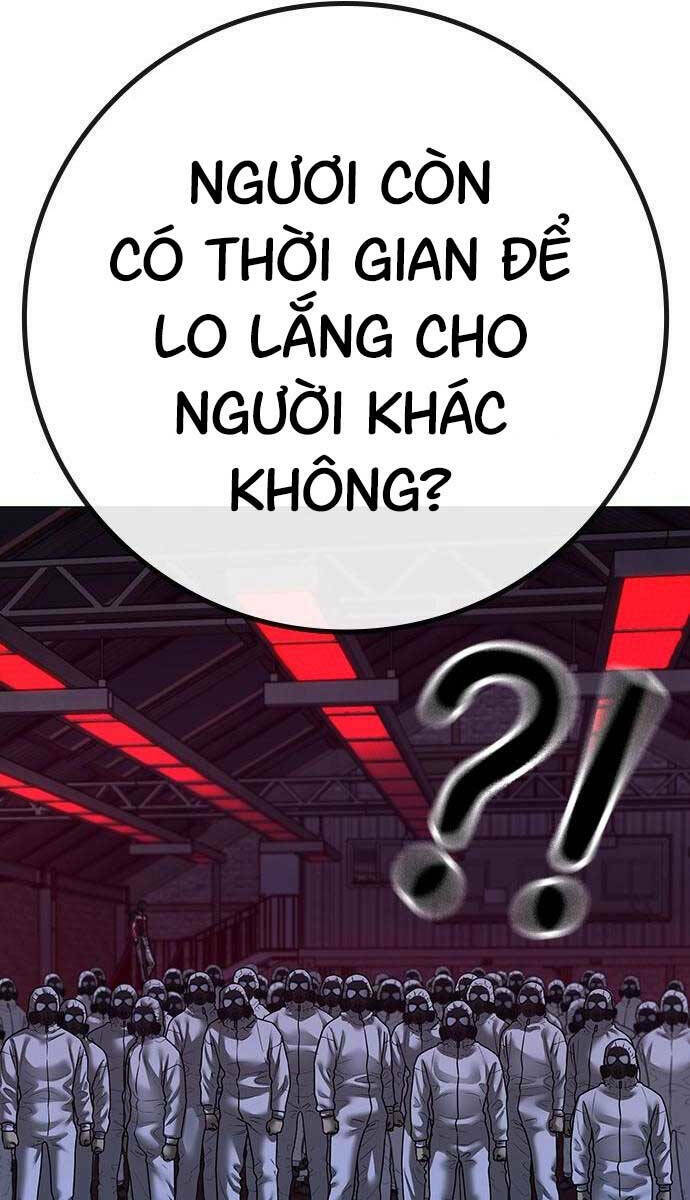 Chapter 111