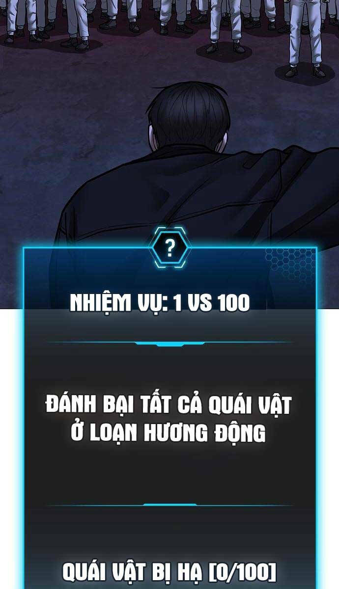 Chapter 111
