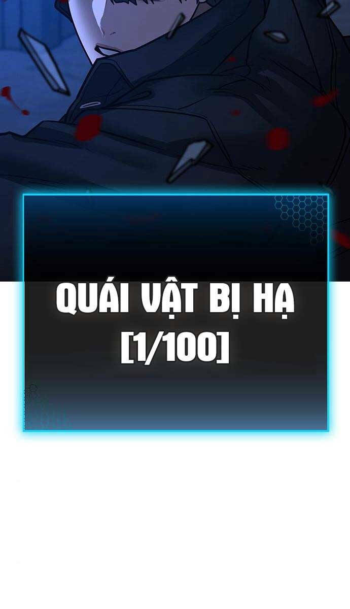 Chapter 111