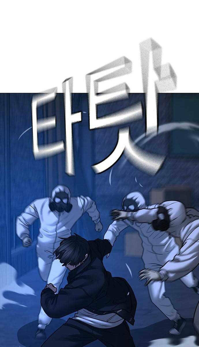 Chapter 111