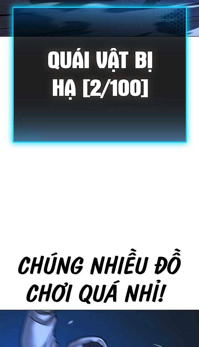 Chapter 111