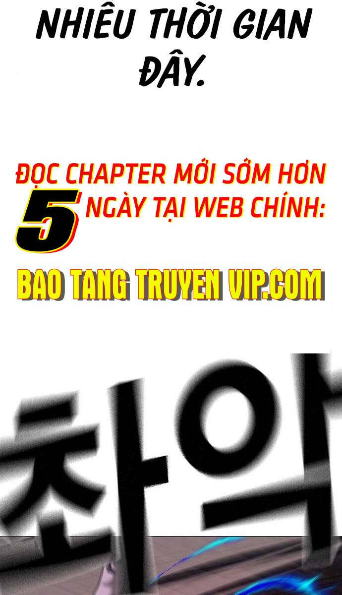 Chapter 111