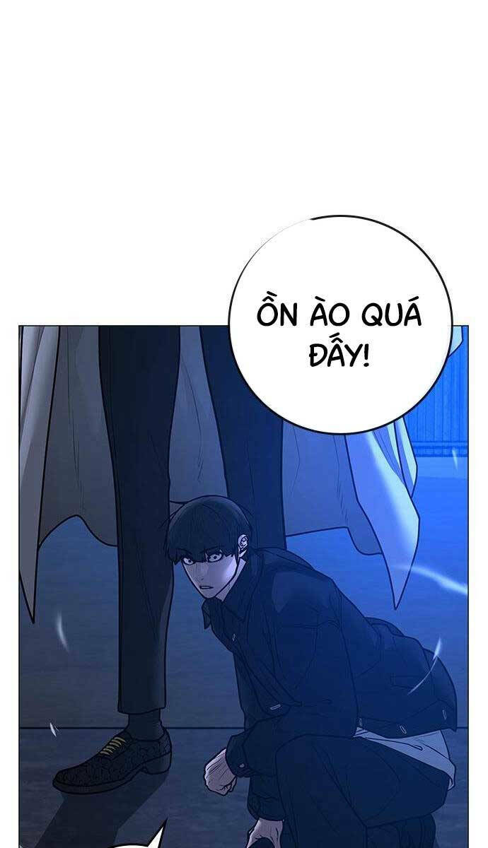Chapter 111