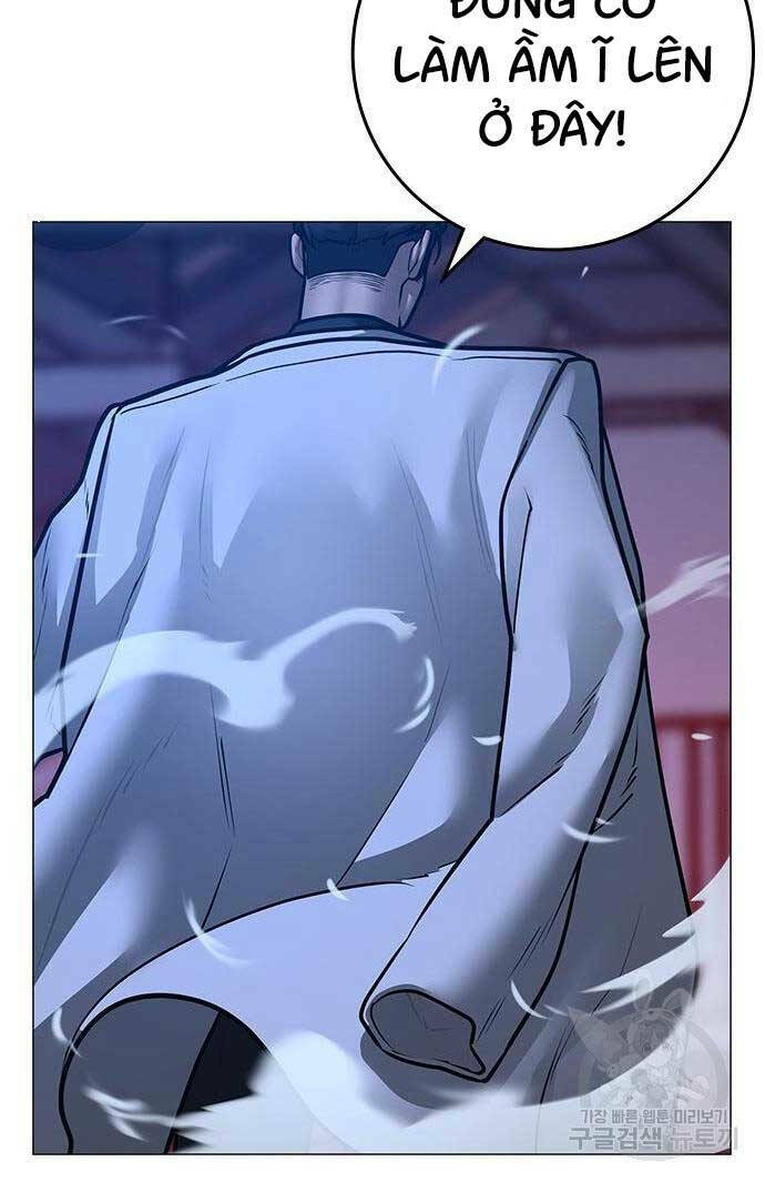 Chapter 111