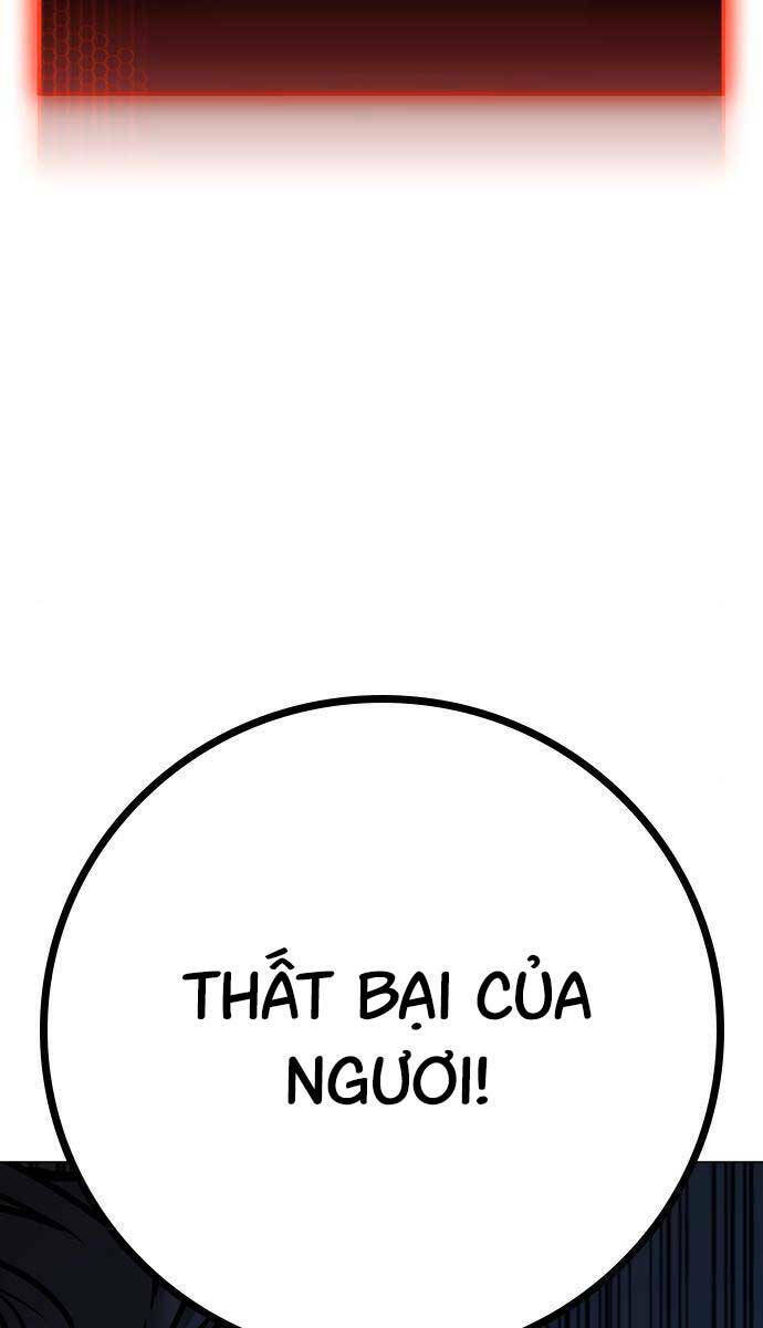 Chapter 111