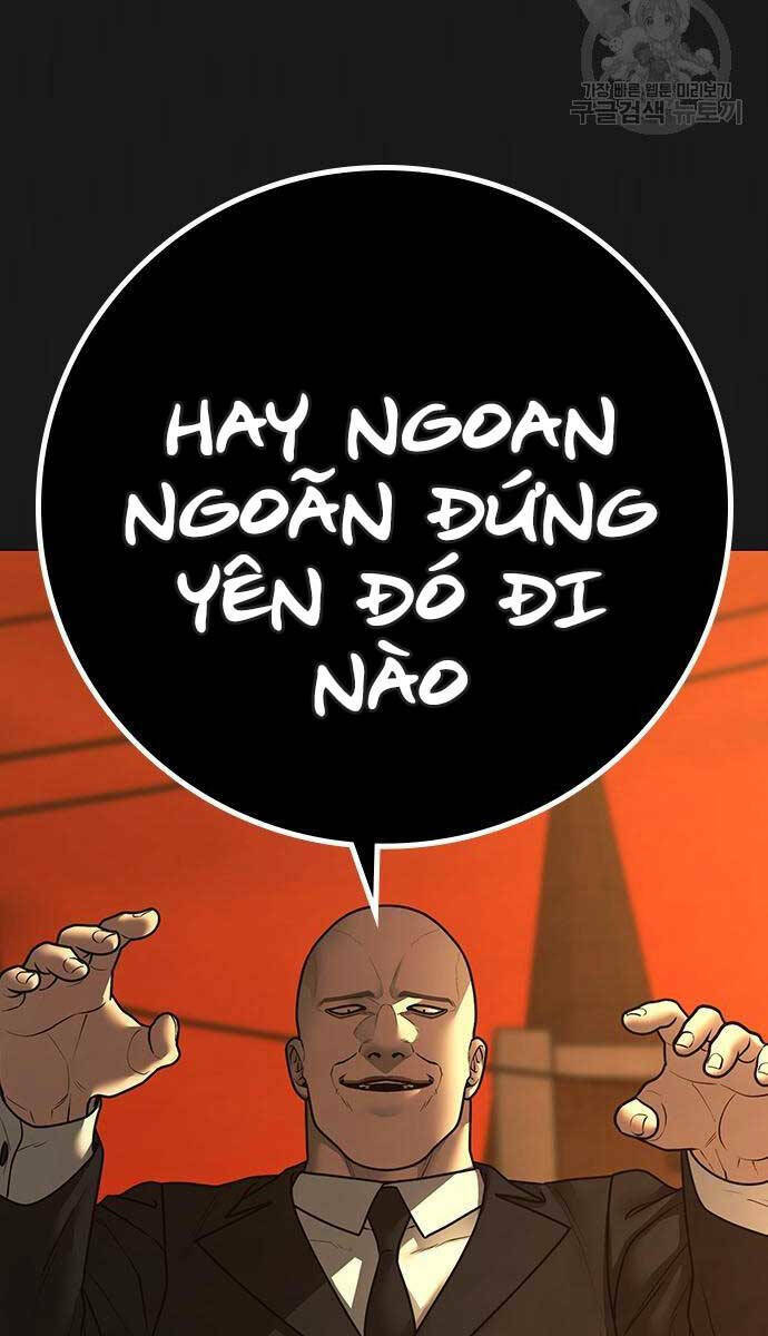 Chapter 111
