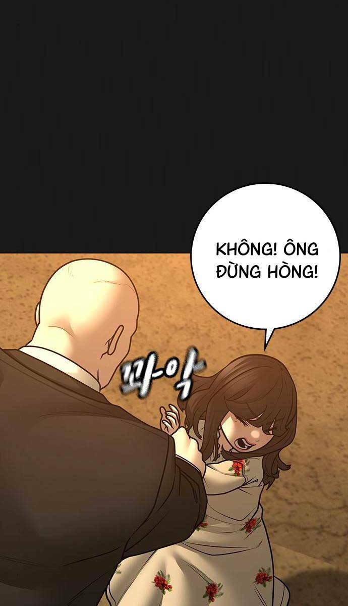 Chapter 111