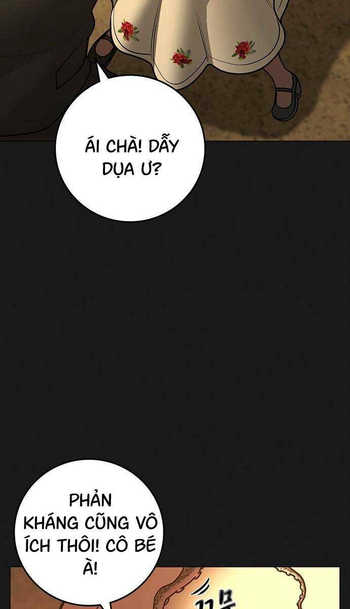 Chapter 111