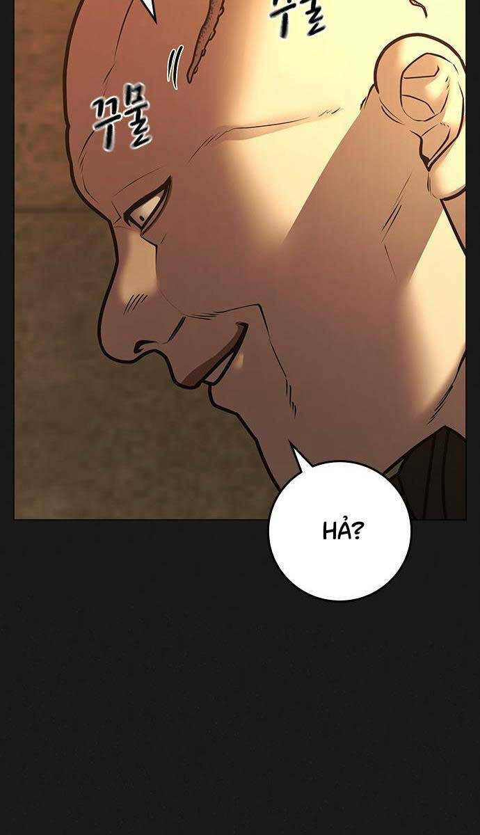 Chapter 111
