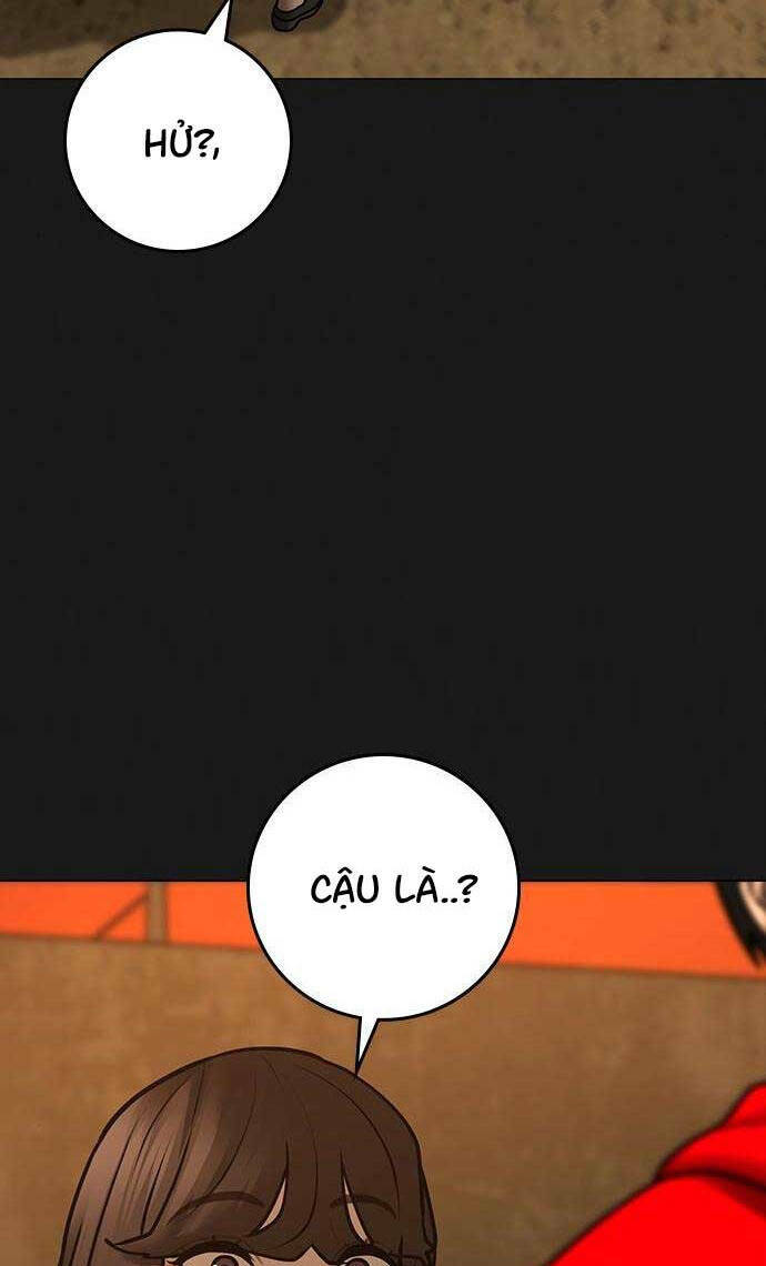 Chapter 111