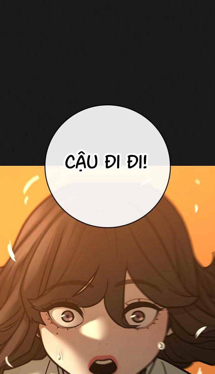 Chapter 111