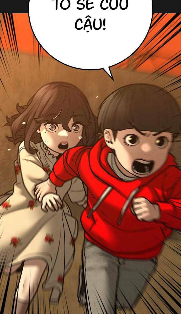 Chapter 111