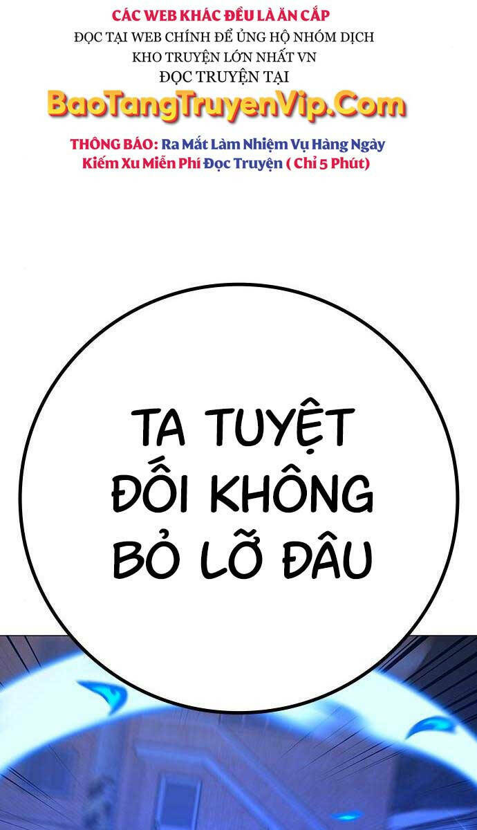 Chapter 111