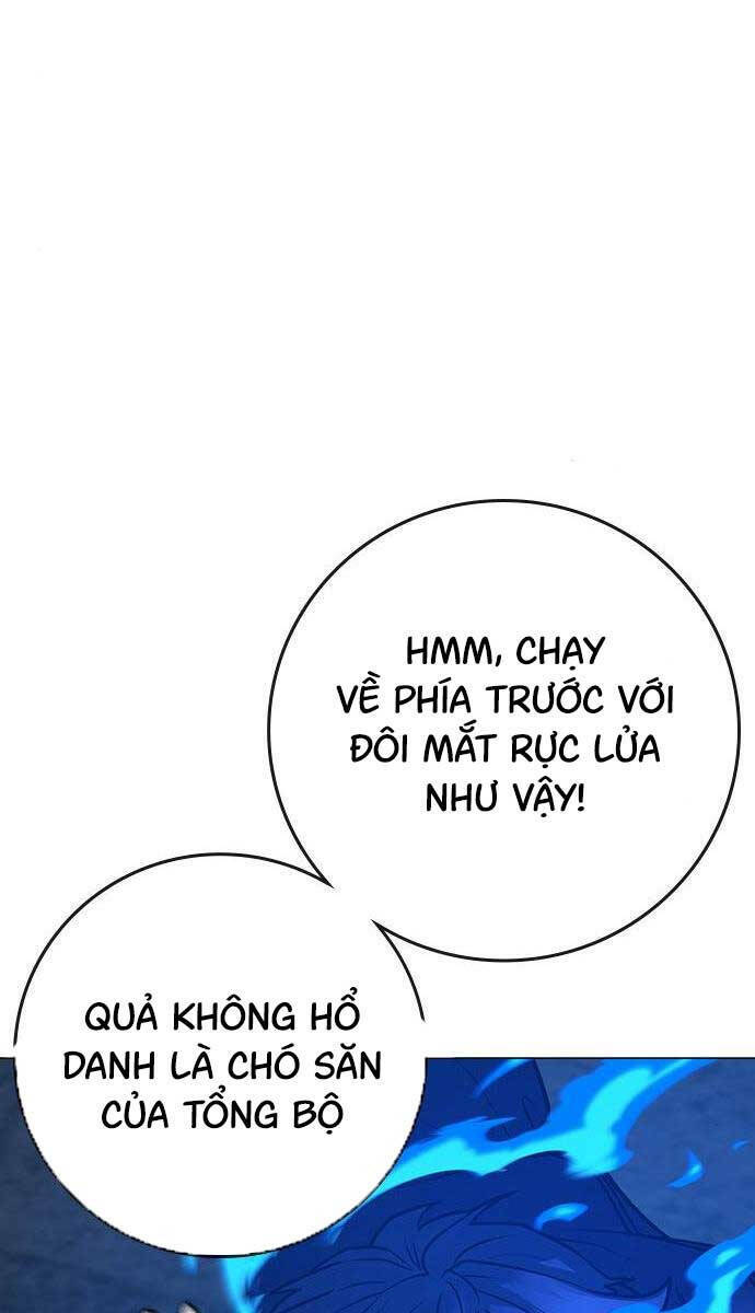 Chapter 111