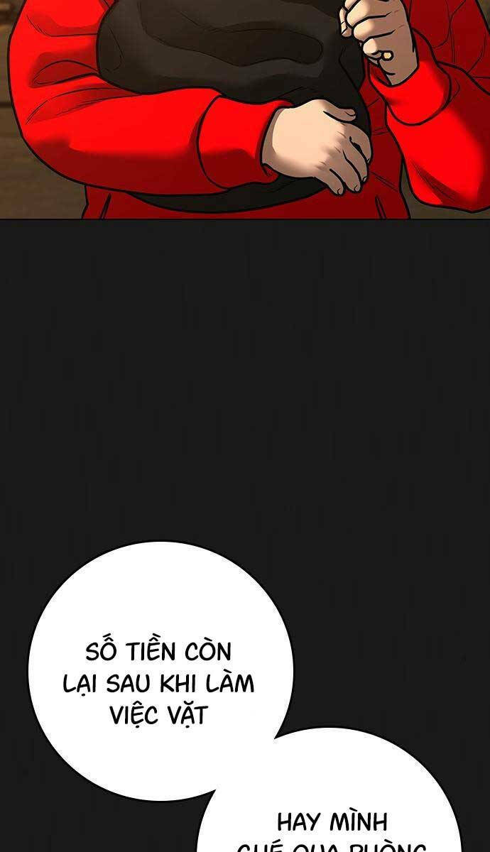 Chapter 111
