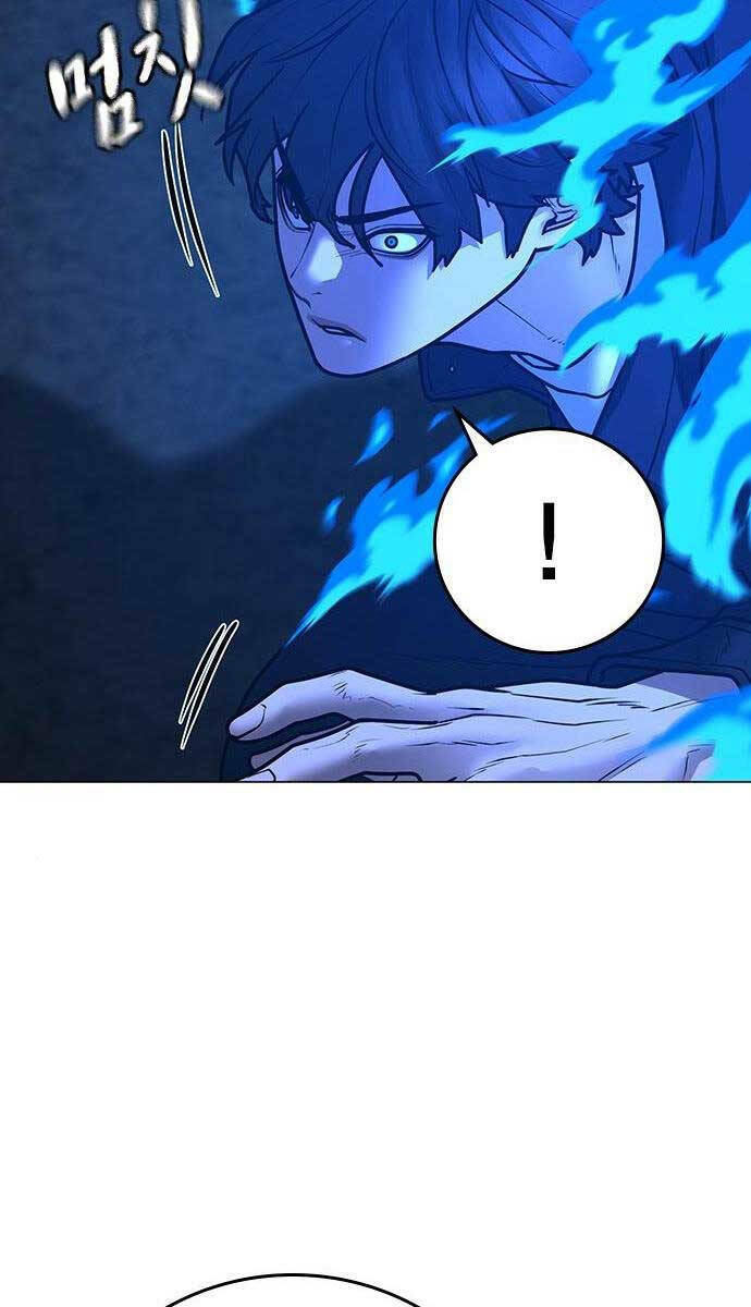 Chapter 111