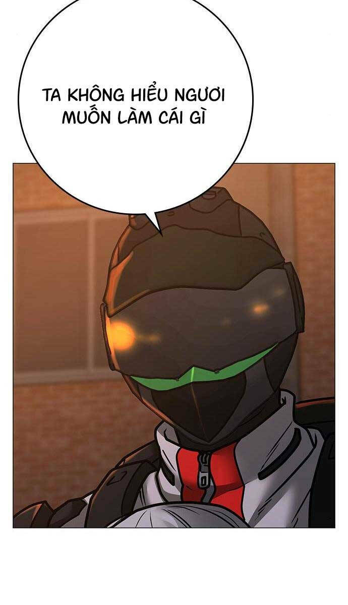 Chapter 111