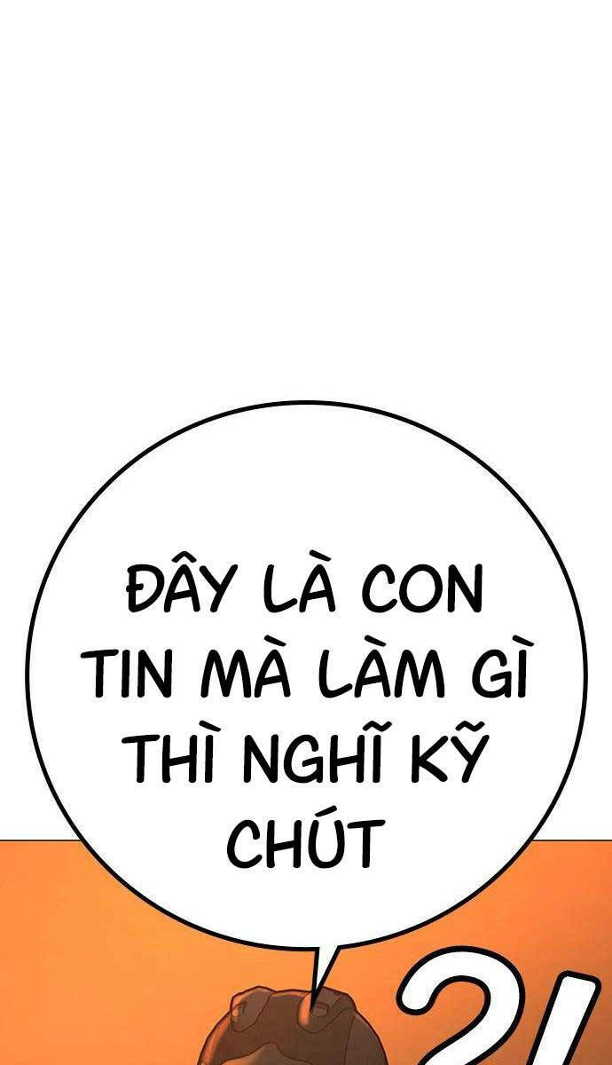 Chapter 111