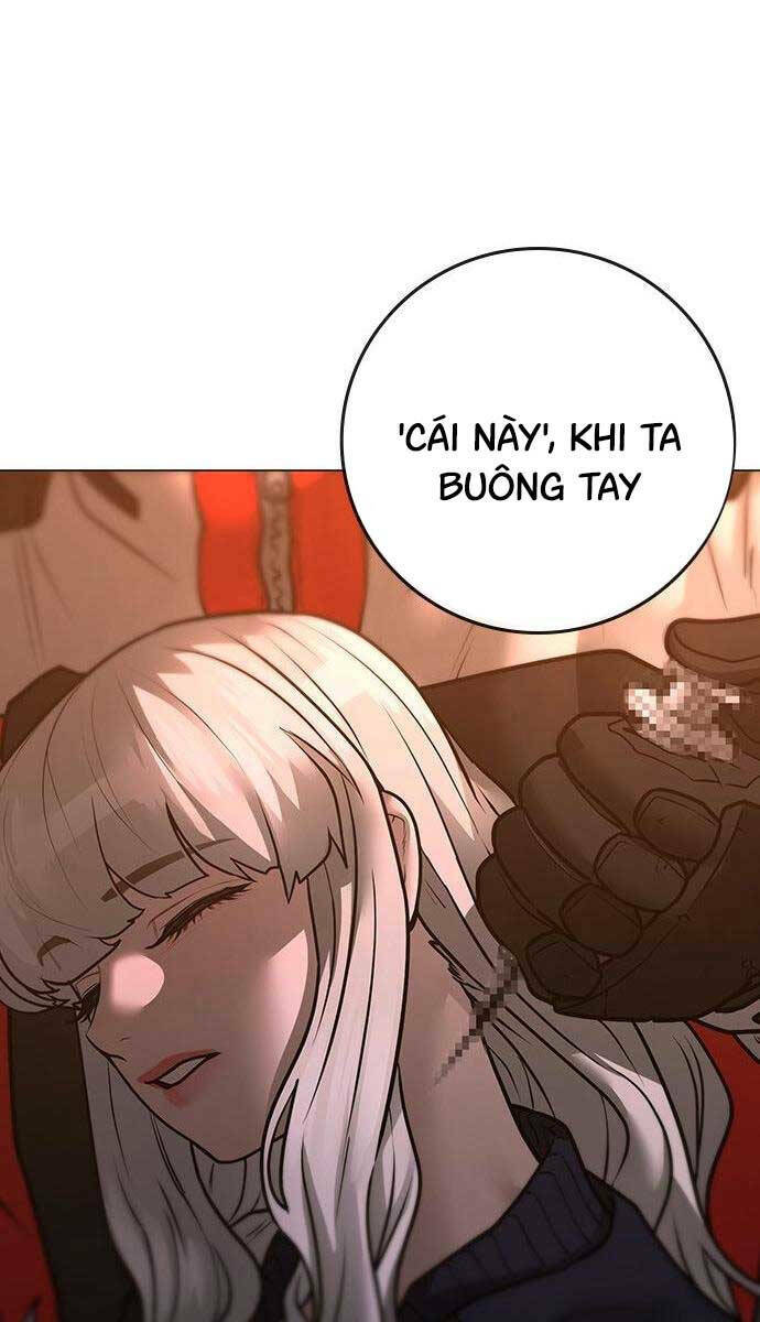 Chapter 111