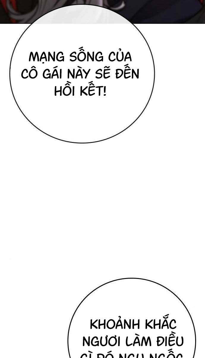 Chapter 111