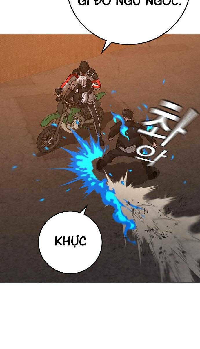 Chapter 111
