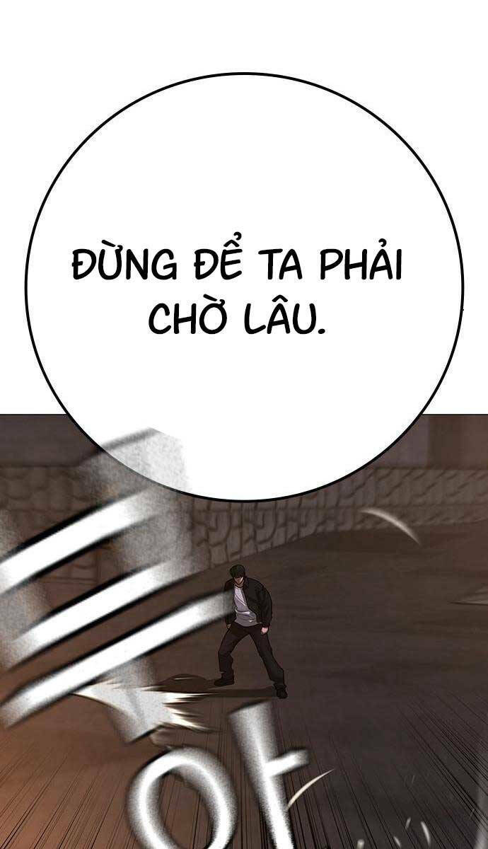 Chapter 111