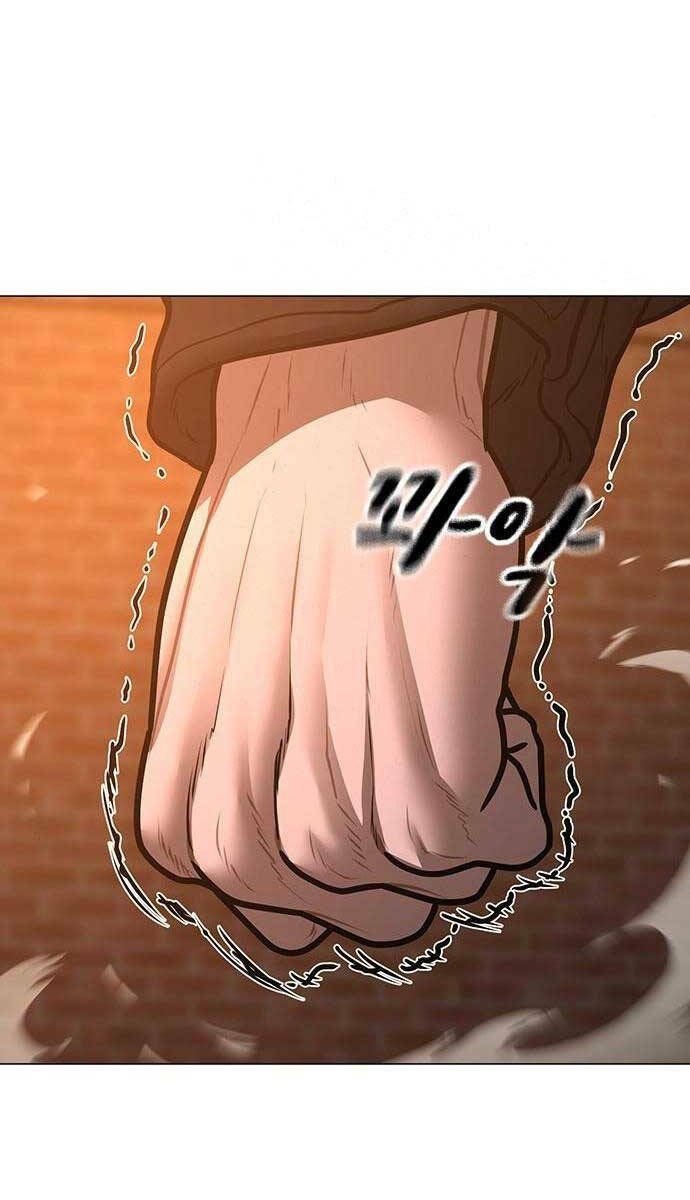 Chapter 111
