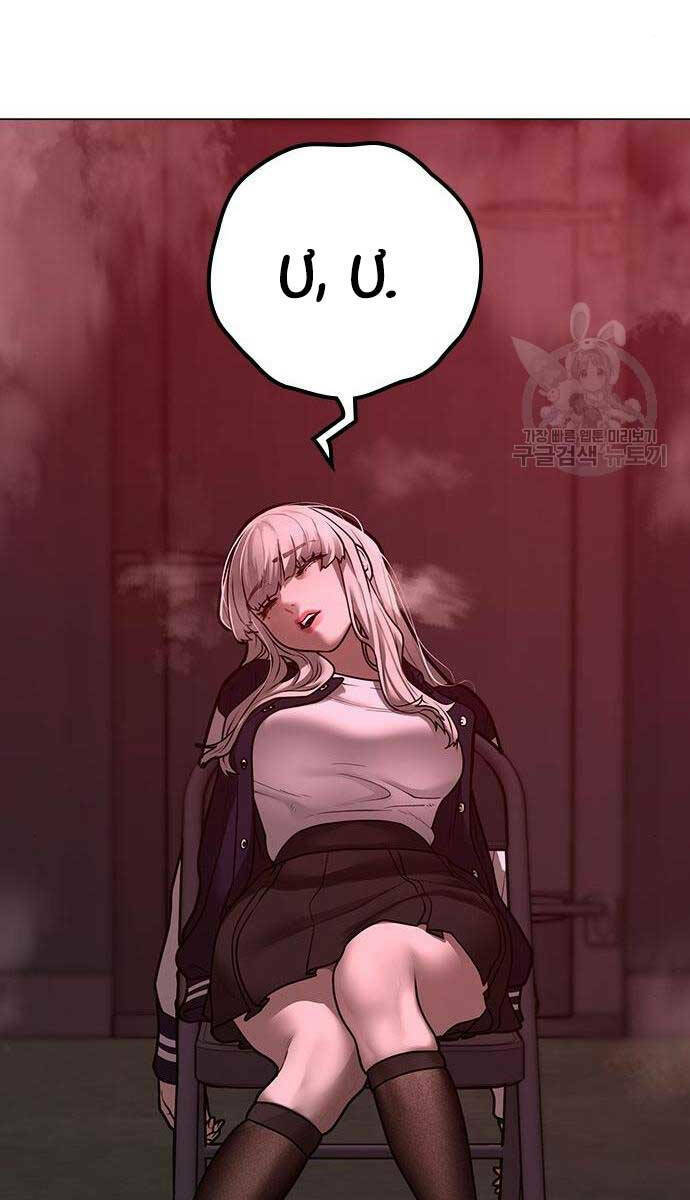 Chapter 111