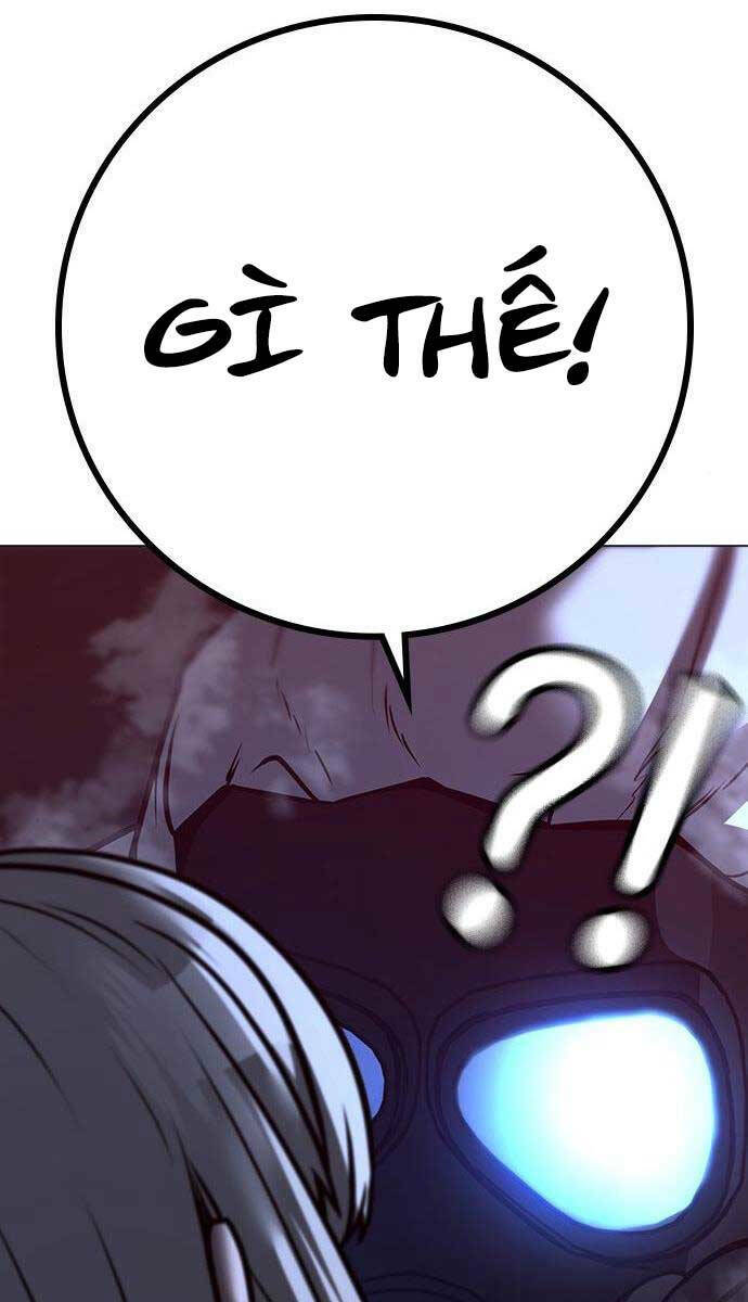 Chapter 111