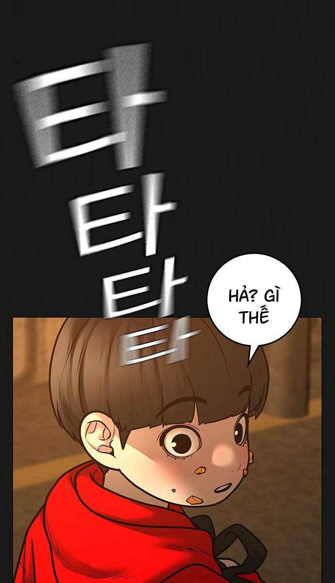 Chapter 111