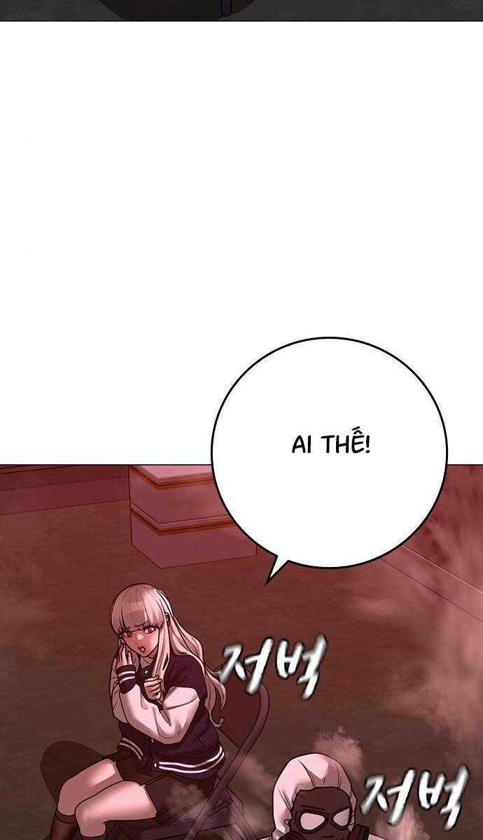 Chapter 111