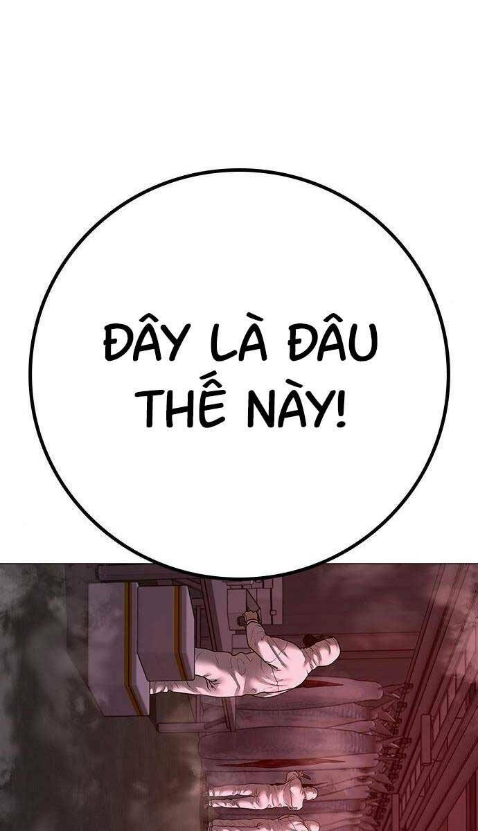 Chapter 111