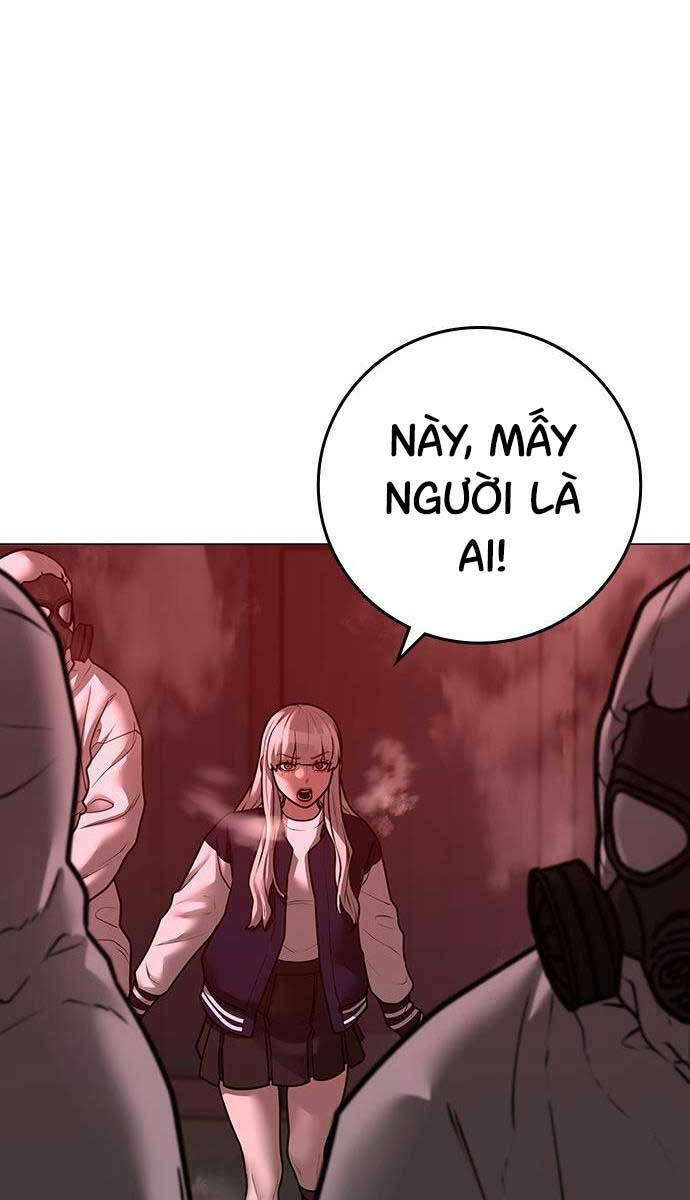 Chapter 111
