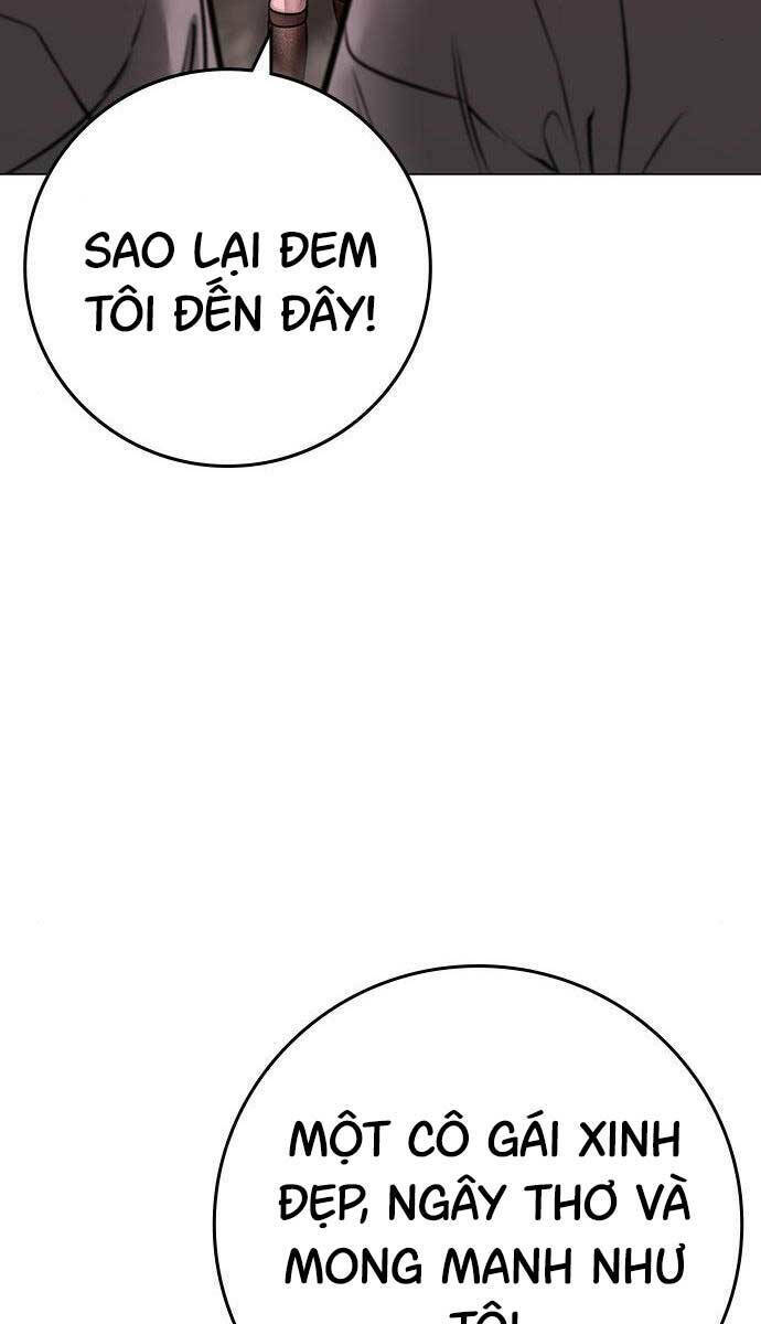 Chapter 111